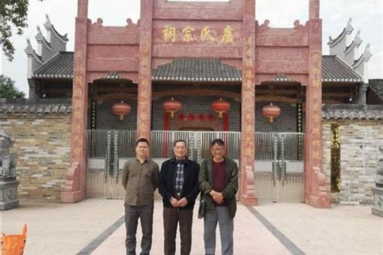 风水师杨公是谁