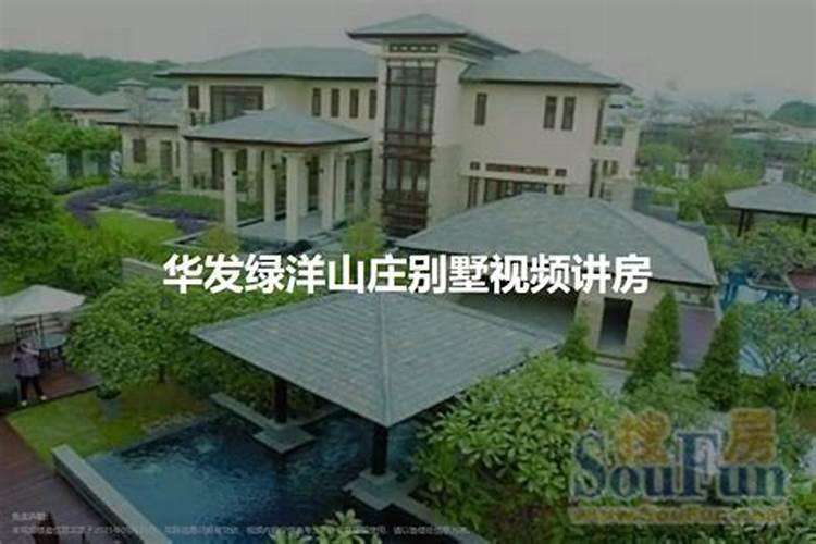 金字塔是什么三角形？