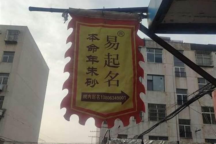 什么时间看阴地风水最能看清气脉如何