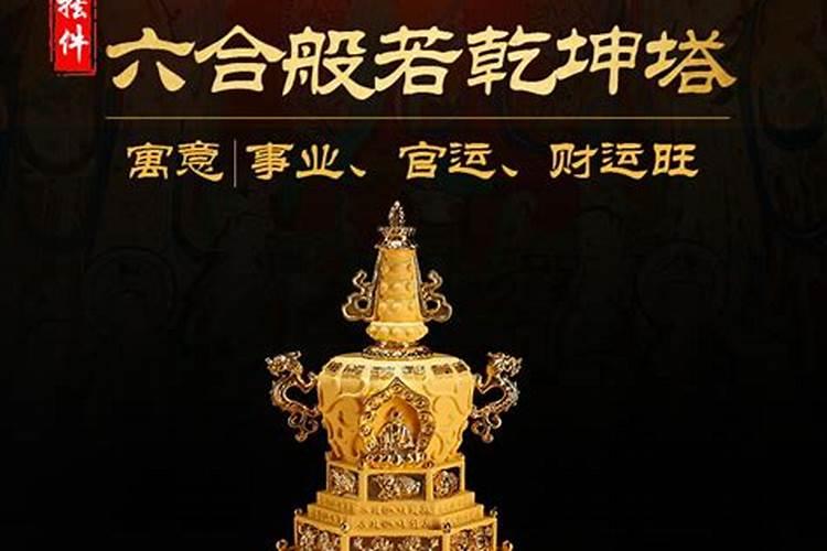 1到9数字风水中的含义