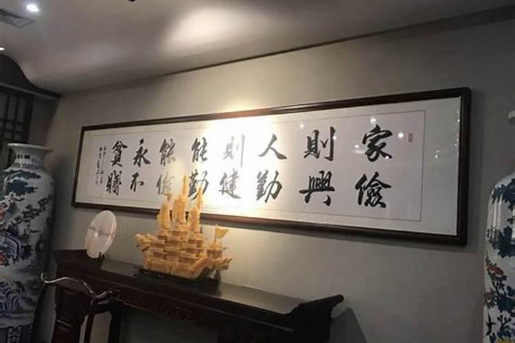 海南哪个城市风水好