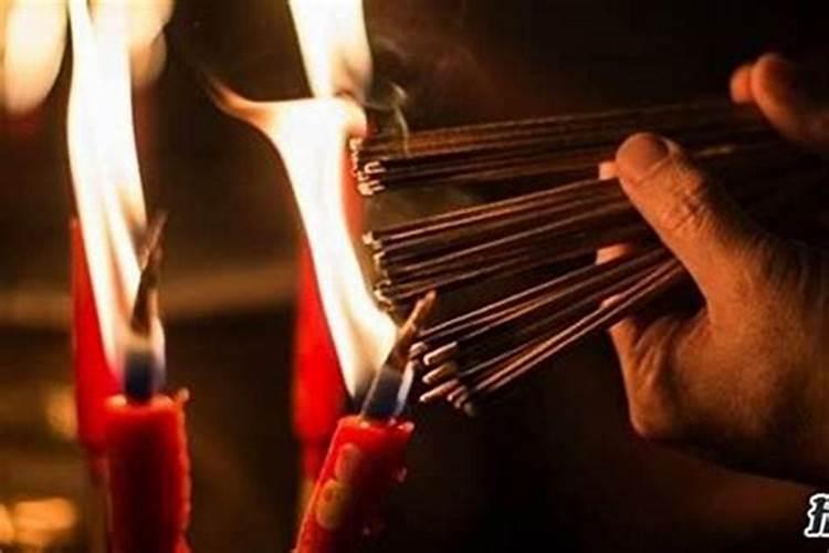 风水法术:何为”种生基“？