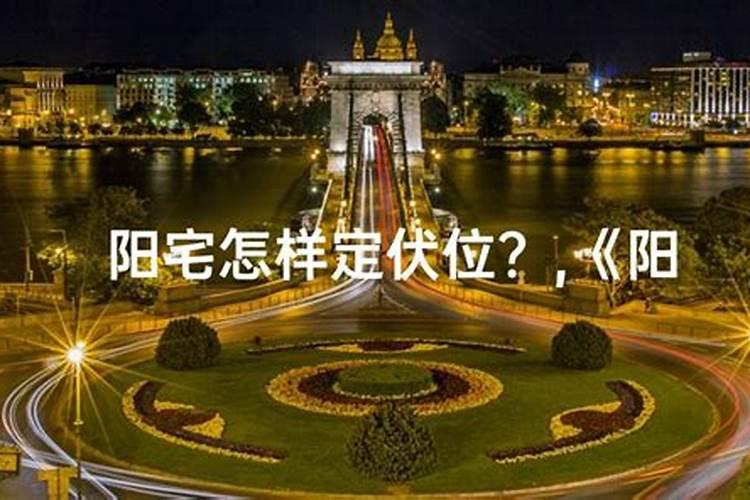 孙东海最后怎么放过殷桃
