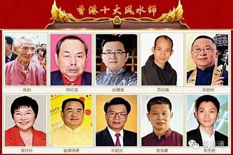 司徒法正的个人生活