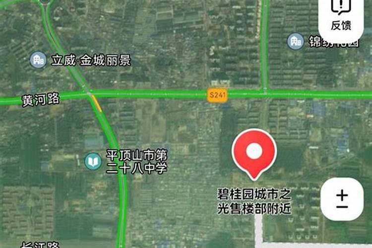 房屋对面是坟山风水怎样