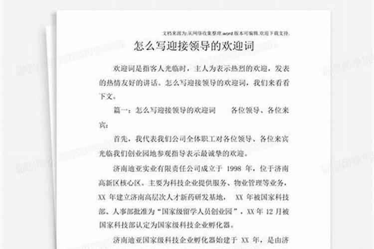 找一篇小说,主人公从国外回来是风水师有个外号叫铁面神算