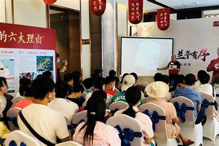 风水师有哪些比较出名的？