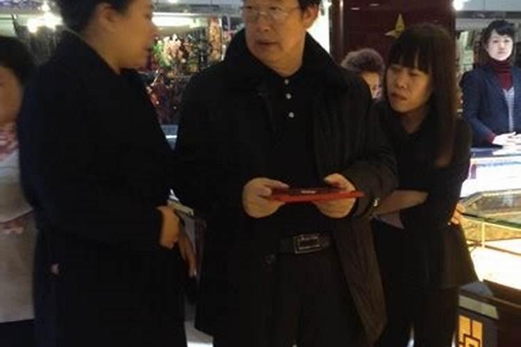 迎财神需要注意什么