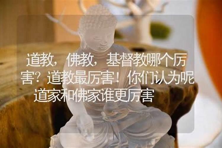 南宁哪里有看事准的？看风水,看日子,预测谁家最有名？