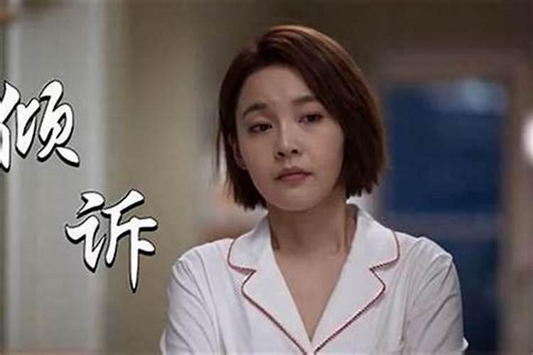 装修房子要看日子吗怎么看