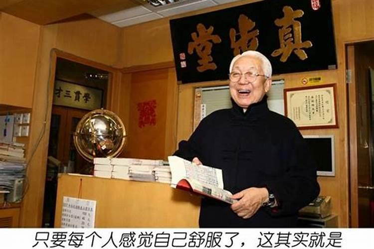 蔡伯励的人物简介