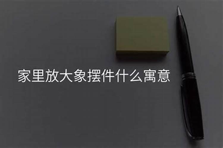 重庆哪个陵园风水好