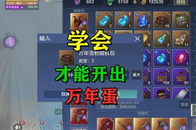师不顺路什么意思