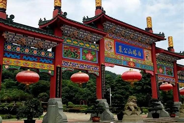 白塔堡风水怎么样