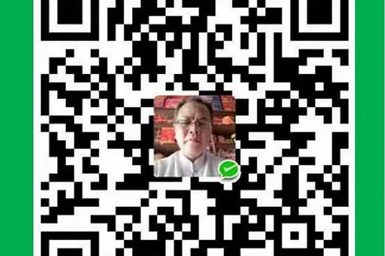 葬礼给钱叫什么？