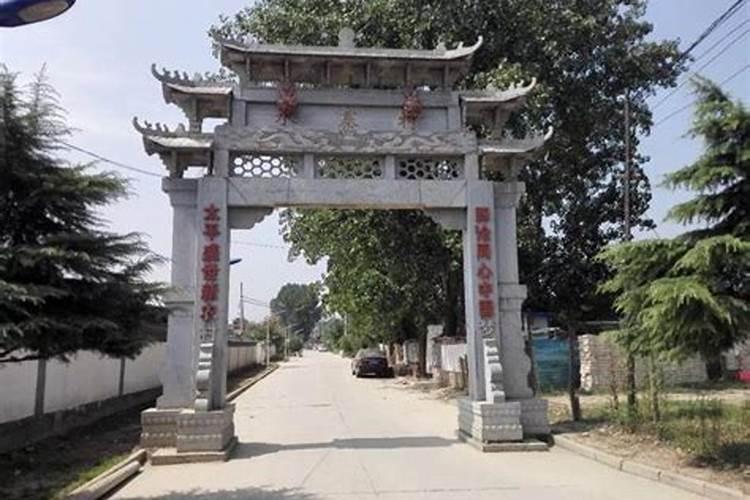 万仙山景区