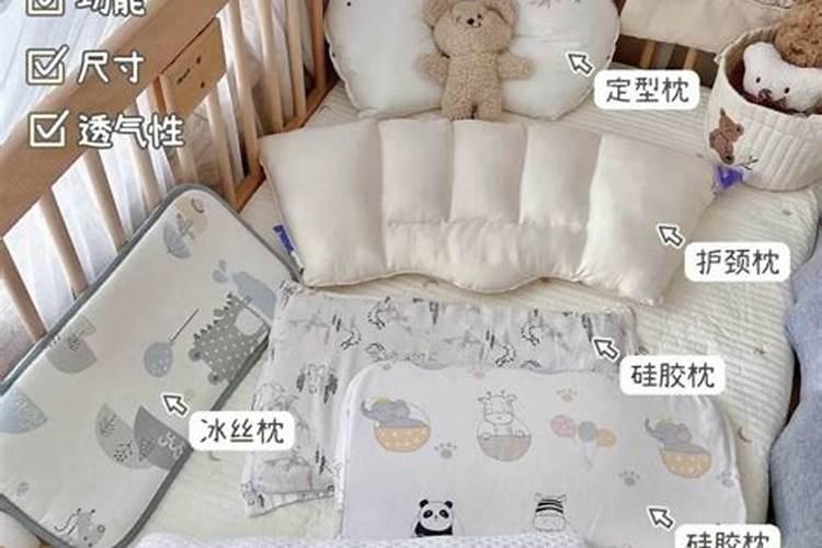 衣帽架有什么风水讲究