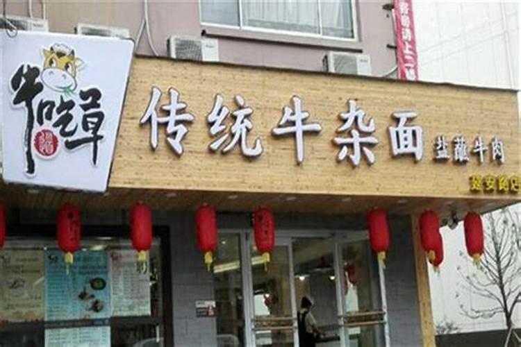 我想找个风水师帮我看看风水？推荐一位好的风水师傅？