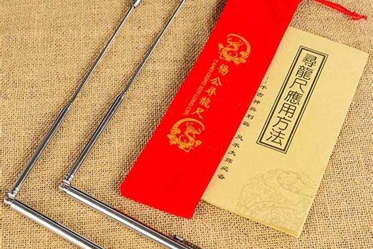 床底下放一样东西招财 如何旺风水