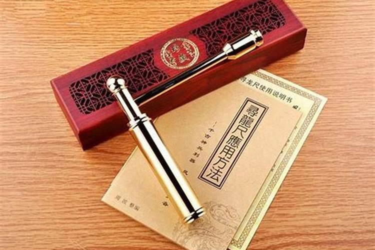 客厅下沉有什么风水说法