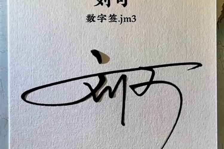 20180922 茅山游记