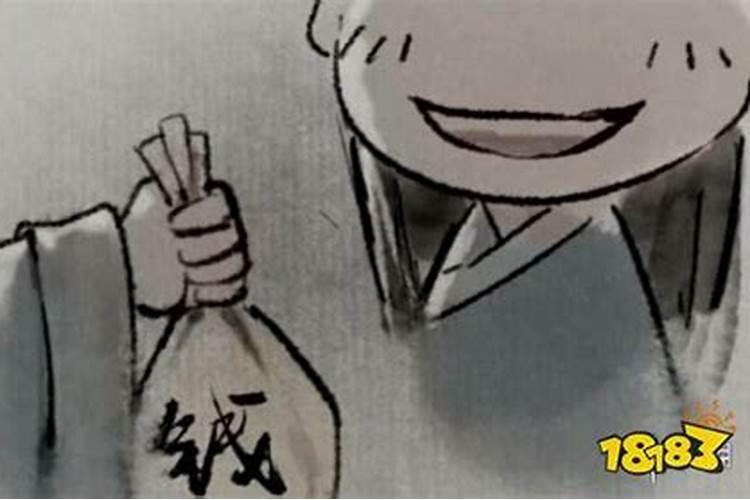 有一个电影里面女主角叫吴迪的叫什么片名