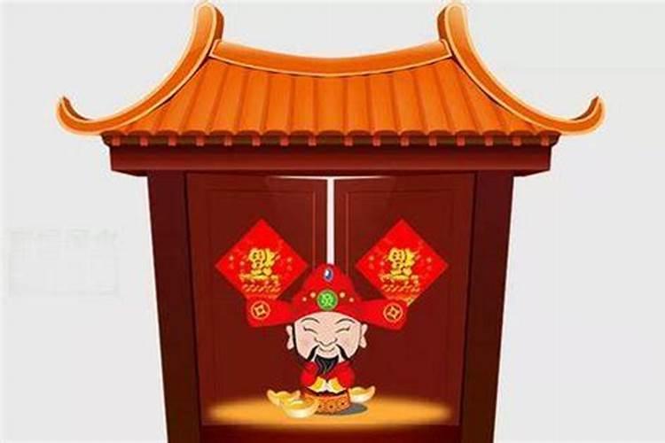 墓穴什么朝向比较好？是不是葬在山上才好,葬在平地上是不是不好？谢谢