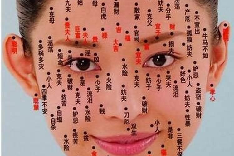 如何对付用风水害人的邻居？