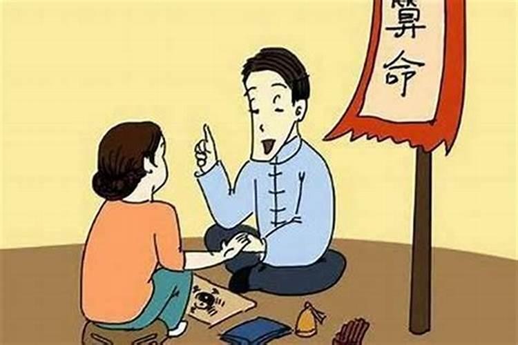 风水口诀最流利的口诀 准的吓人的风水口诀50条