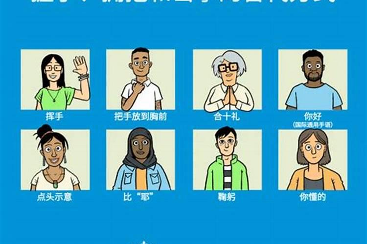 床头向西北好吗？风水大师求教