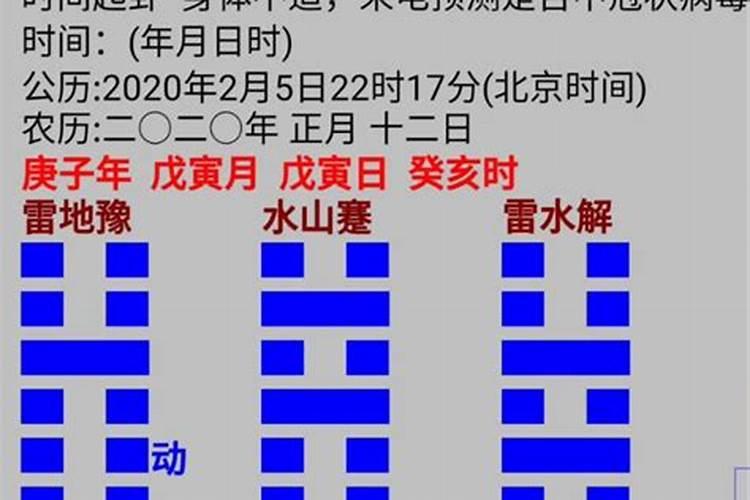泰国白龙王真的有那么神吗,为什么网络曝光的信众大多是娱