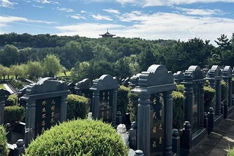 中华寺墓园不合法的吗？