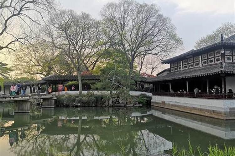 风水学地师是什么意思？