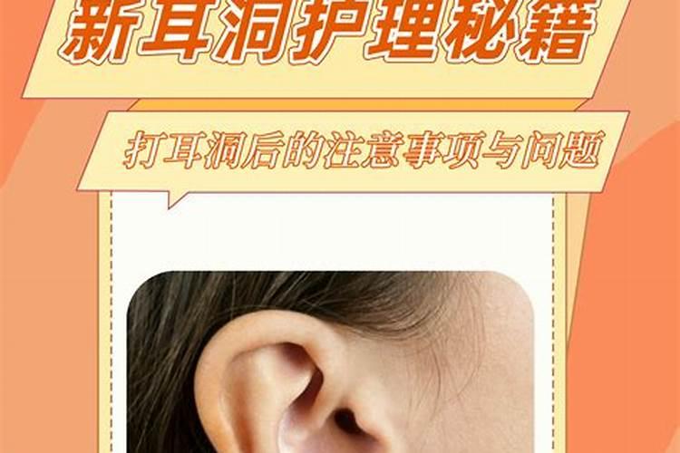 猪舍放什么辟邪
