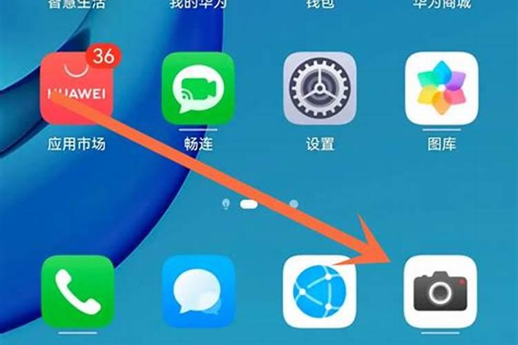 楼顶怎么利用不算违建