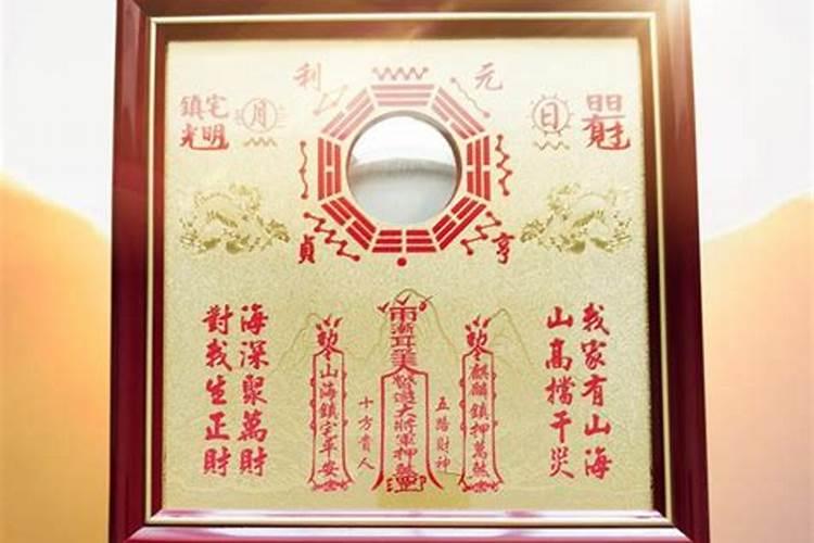 阴宅水法分房分法风水分房法怎样看阴宅发那一房