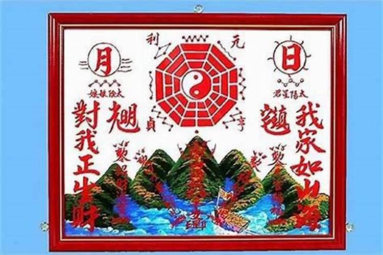 风水大师需要什么证书吗？