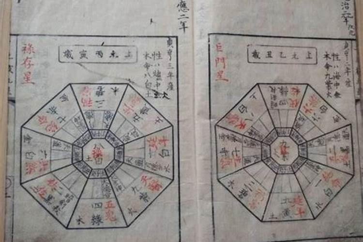 手机号码测吉凶到底准不准？