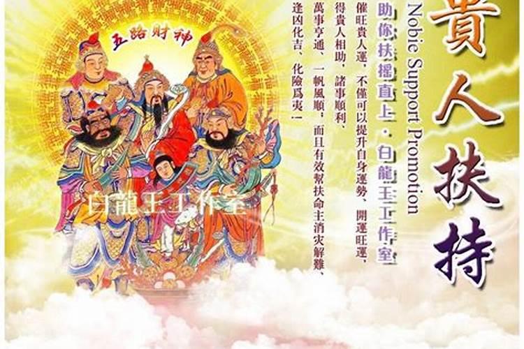 李嘉诚御用风水师陈伯,究竟有多厉害？