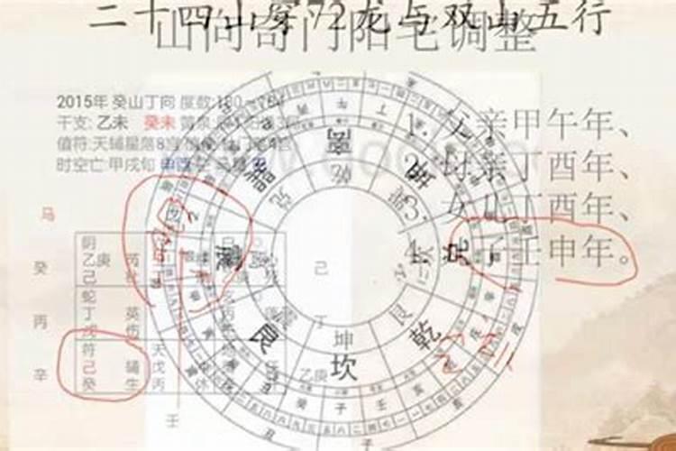 金鱼养三条吉利吗