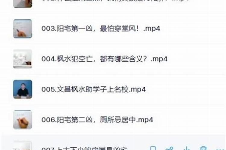 大年初五如何将财神迎进家？