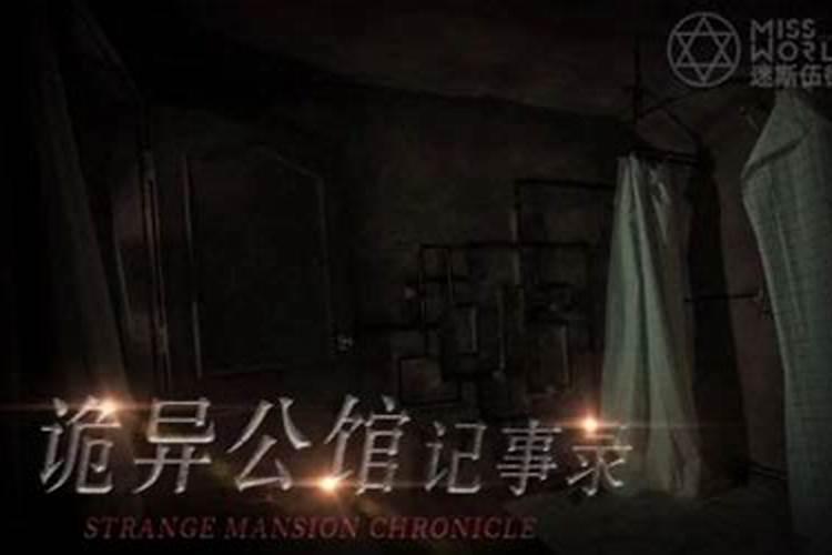 准备要买房了,买房子用看风水吗？