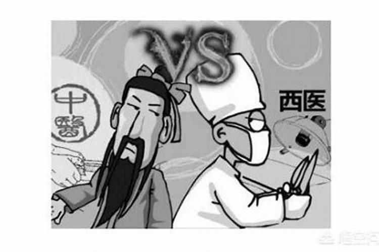 为什么中医,气功,风水,佛道骗子盛行