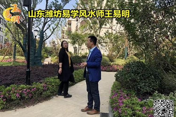 "泰山石敢当大吉"是什么意思？