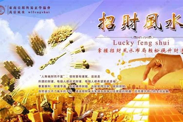 为什么天智国学刘勇晖老师的课程很多人都去听？
