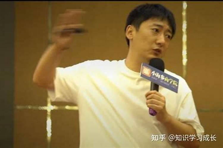 沈文君参哥个人资料多大
