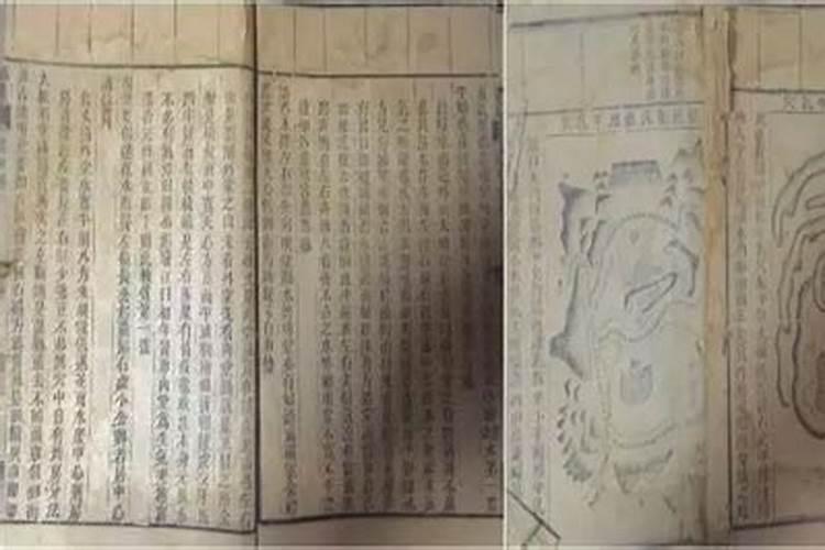 风水基础知识看什么书,风水学入门知识
