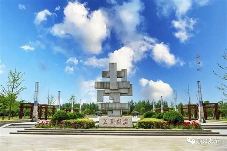 新坟,在清明节前想修个拜台,可以吗？