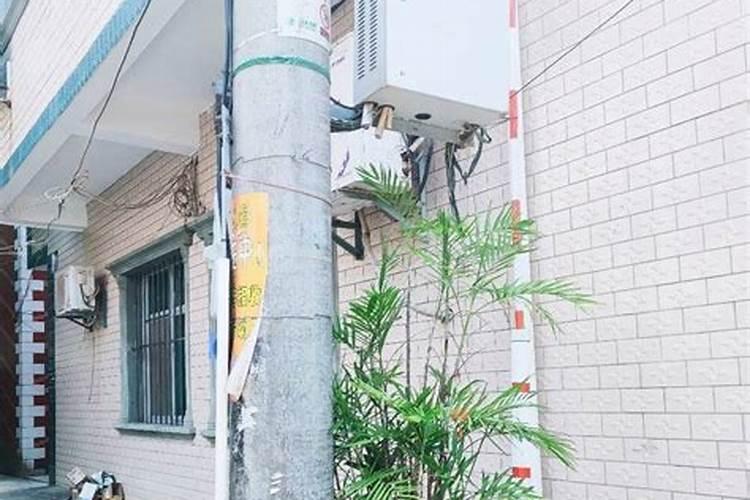 我家门前正对大门有一电线杆好吗请教风水大师讲解