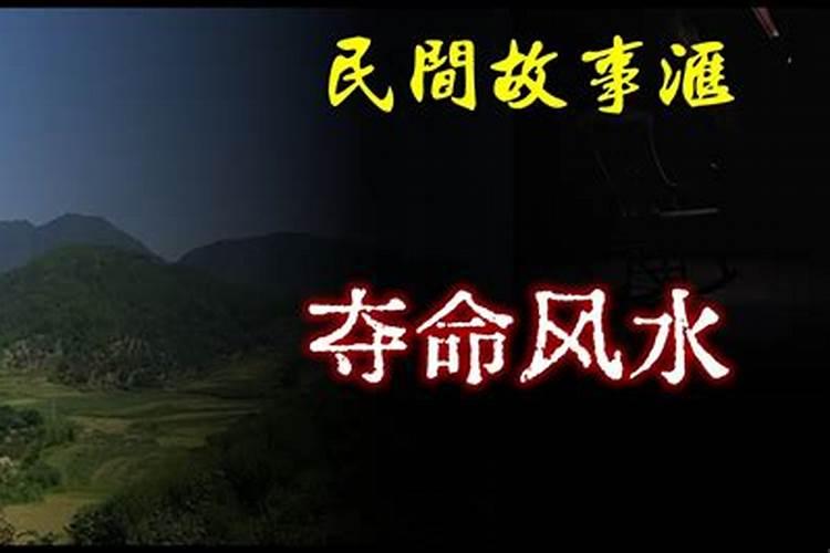 黄依依李耀小说是什么名字啊